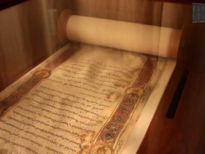 E infine il rotolo termina con l�ultima parola di ogni preghiera: Amen